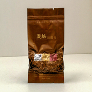 恒信-1505悟系列，炭焙铁观音茶叶，tieguanyintea浓香型福建乌龙茶