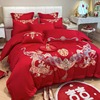 中式龙凤刺绣婚庆四件套，大红色床单被套纯棉，全棉高档结婚床上用品