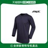 韩国直邮proworldcuppwxq318-3564-1(nv)男士套头衫t恤