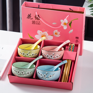 青花瓷情侣陶瓷餐具创意日式家用回礼碗筷碗碟套碗套装礼盒装