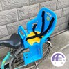 自行车座椅大号自行车儿童安全座椅后置塑料宝宝单车坐椅