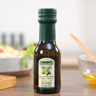 欧丽薇兰特级初榨橄榄油，100ml原油进口家用健康炒菜健身餐尝鲜装