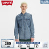 levi's李维斯(李，维斯)春季男士牛仔，衬衫蓝色翻领经典时尚舒适上衣