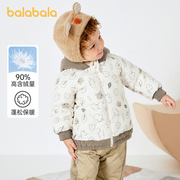 巴拉巴拉男宝宝羽绒服，童装2024女童冬季外套，拼接帽子可爱洋气