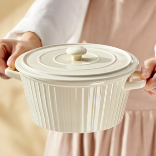 奶油风双耳汤碗家用大号陶瓷，汤盆带盖8寸高颜值泡面碗螺蛳粉大碗