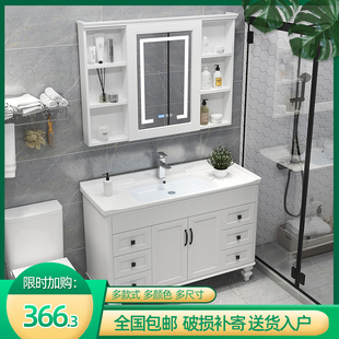 现代简约浴室柜组合小户型，洗漱台组合卫生间，洗手盆组合吊柜洗脸柜
