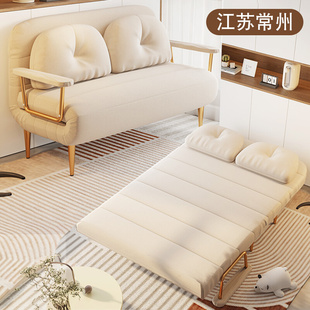 神憩可折叠沙发床两用单人双人小户型伸缩床阳台多功能网红朵床