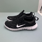 Nike/耐克 Free RN 5.0 女子夏季赤足跑步鞋 CZ1891-001