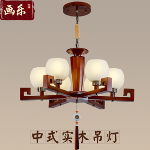 新中式吊灯客厅灯实木餐厅吸顶灯卧室书房茶楼梯灯纯铜中国风灯具