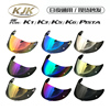 适用于AGV K1头盔镜片K3SV K5S PISTA配件炫彩日夜变色电镀副厂