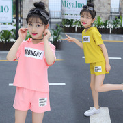 女童夏季圆领两件套中大时髦洋气女孩夏天衣服韩版时尚童装套装潮