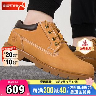 timberland添柏岚踢不烂男鞋，户外休闲鞋防水皮革，低帮大黄靴a1p3l