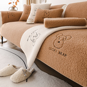 冬季毛绒沙发垫防滑保暖加厚客厅，沙发坐垫卡通羊羔绒沙发靠背盖巾