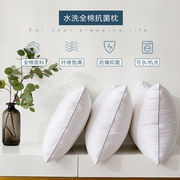 博洋家纺四季用全棉，枕头单双人纯棉，可水洗防螨抑菌枕芯