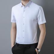 2024夏季商务正装短袖，衬衫男薄款棉质半袖衬衣，中青年垂感透气寸衫