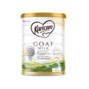 3罐新西兰新版karicare可瑞康goat山，羊奶粉3段3罐税