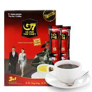 越南咖啡中原g7咖啡，288g三合一速溶咖啡，盒装特浓越版