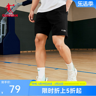 中国乔丹针织短裤男2024夏季男士篮球休闲宽松透气五分短裤男