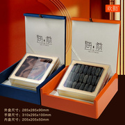 海参包装盒高档橙色蓝色油漆木，盒一斤装空盒子，海鲜珍品干货盒