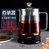 煮茶器1.8升大容量蒸汽自动黑茶普洱电煮茶壶玻璃电热烧水蒸茶器