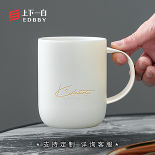 450ML带盖马克杯大容量陶瓷杯子情侣对杯生日礼盒男刻字定制logo