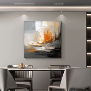 纯手绘现代客厅装饰画现代艺术色块简约款餐厅挂画肌理抽象壁画