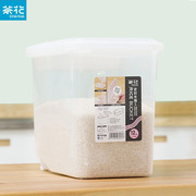 茶花米桶2311塑料透明密封防虫防霉储米面粉桶12kg送量杯带滑轮