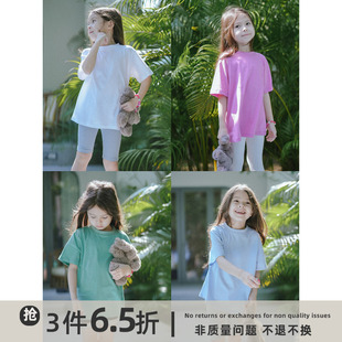 史豌豆女童短袖t恤2023夏装儿童休闲纯色精梳棉圆领宽松上衣