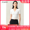 Amii2024夏季深V领短袖波浪下摆针织衫开衫女修身白色上衣