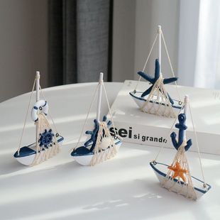 地中海迷你帆船模型小木船，桌面装饰摆件，拍照道具海边旅游纪念品