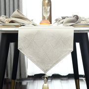 桌旗现代简约北欧餐桌，装饰布长条床旗床尾巾美欧式轻奢华茶几桌布