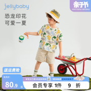 男童夏季套装儿童酷帅恐龙衣服，男孩时髦夏装三岁宝宝短袖两件套夏