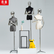 韩版高档服装店模特道具，女麂皮绒半身，人台模特架子全身人体展示架