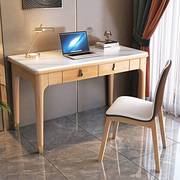 定制岩板书桌实木简约现代电脑桌轻奢办公桌家用卧室写字台学生学