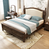 乡村美式实木床1.8m双r软床现代简约复床主卧室家具婚古简美人包