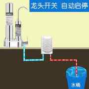 火星泉净水器自吸增压泵纯水机增压泵桶装水家用自动增压抽水泵