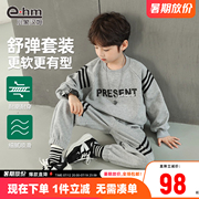 小象汉姆男童套装运动服儿童卫衣卫裤2025秋装新款两件套中大童潮