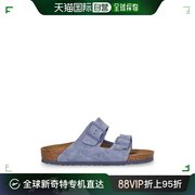 香港直邮Birkenstock 勃肯 女士Arizona麂皮凉鞋