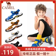 Camel骆驼运动凉鞋儿童通用大童毛毛虫透气网面男童鞋A0280106573