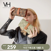 VH女包个性钱包气质复古老花卡包长款皮夹日常多功能实用手拿包包