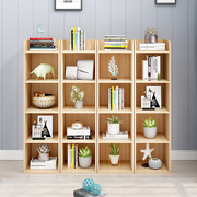 松木书房简易实木书架，置物架子儿童收纳展示架，办公室自由组合书架