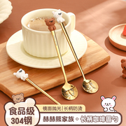 高颜值304不锈钢咖啡勺，甜品圆勺可爱小勺子，长柄网红汤勺圆头搅拌