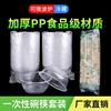 一次性餐具碗筷套装汤碗饭盒家用筷子塑料圆形打包快餐盒带盖