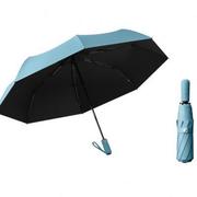 自动太阳伞黑胶三折纯色防晒晴雨两用遮阳伞小清新加大
