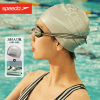 speedo泳镜泳帽两件套装2022入门高清防水防雾男女专业训练