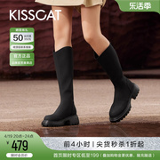 kisscat接吻猫2023冬季时尚瘦瘦靴，简约拼接弹力，靴粗跟长靴女