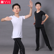 儿童拉丁舞蹈套装夏季短袖练功服男童形体服幼儿舞蹈服装考级演出