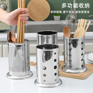 筷筒不锈钢筷子筒沥水筷子，笼商用串串香竹签筒，烧烤签子筒吸管桶家