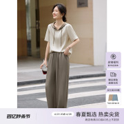 XWI/欣未拼接撞色设计休闲套装女式夏季连帽短袖T恤阔腿裤两件套