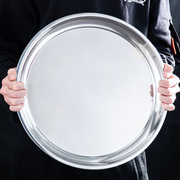 不锈钢加厚大圆盘圆形盘，特大号托盘平盘，餐厅商用凉皮盘平底菜盘